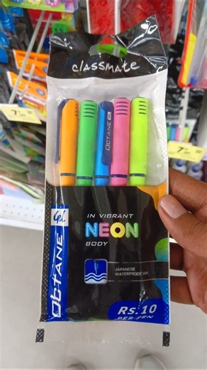 Classmate Octane Gel NEON colours