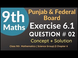 Class 9 Maths Exercise 6.1 Question 2 Punjab & Federal board || Chapter 6 Algebraic Manipulation||