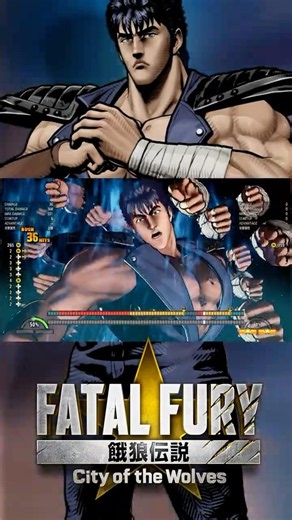 餓狼伝説COTW シーズン2 百裂拳等々のおかげでSPGがFinal Ratio小足から5割超えるケンシロウコンボ