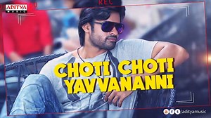 Listen , Sing & Enjoy #Simbu #Track #HotShotHero Lyrical Video ►https://goo.gl/rM0qBH | Aditya Music