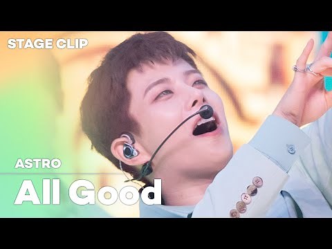 [Stage Clip🎙] ASTRO (아스트로) - All Good | KCON:TACT 4 U