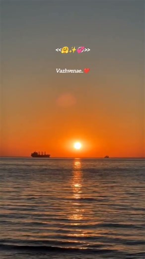 Vaazhum naal ellam 💞Sidu sidu endralum#love#onesidelovestatus#crush#feeling#sad#trending#viral