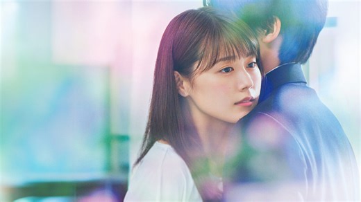 Meet Me After School | Netflix