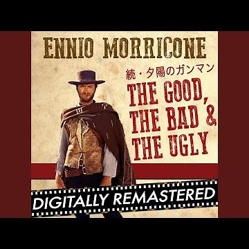 続・夕陽のガンマン - The Good, The Bad and The Ugly