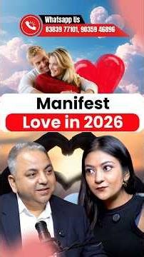 Manifest Your Love in 2026 Using Scripting | New Year Ritual #shorts #viral #innerhealingswithpooja