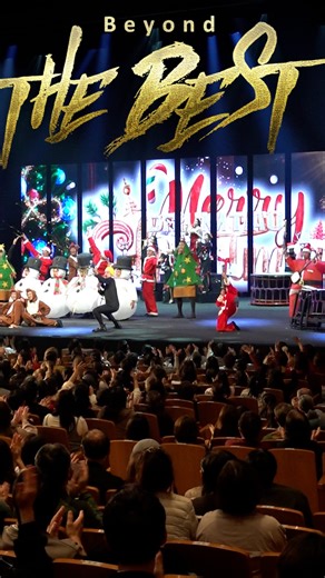 DRUM TAO on Instagram: "メリークリスマス🎅 イブは鹿児島公演でした🎄✨ とっておきのサプライズ、いかがでしたか❓ 今日は宮崎にて聖なる夜をお届けします🎁 メディキット県民文化センターにてお待ちしています♪ Merry Christmas!🎅 We spent Christmas Eve at our Kagoshima show🎄✨ Did you enjoy our special surprise? 👀 Tonight, we’re bringing a magical Christmas night to Miyazaki 🎁 See you in Miyazaki!🎶✨ #DRUMTAO #ドラムタオ #BeyondTHEBEST #鹿児島 #和太鼓 #和楽器 #筋肉 #ダンス #感動 #エンタメ #ドラム #音楽 #アート #ライブ #クリスマス #プレゼント #クリスマスプレゼント #Japan #Taiko #Drum #drummer #samrai #entertainment #dance #live #music #xmas