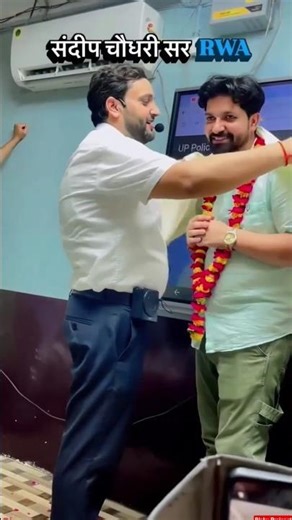 Sandeep Chaudhary Sir RWA ❤️ ‪@RojgarwithAnkit‬ Reasoning Class by Sandeep sir #rwa #viral #reels