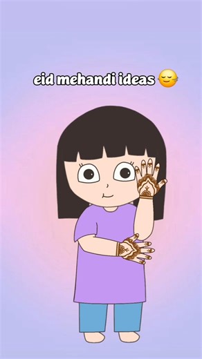 Chand raat #eid #eidmubarak #animation #shortsfeed #shorts