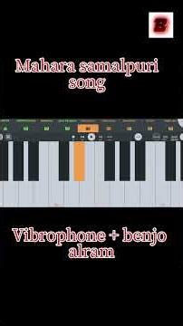 Mahara samalpuri song Vibrophone plus benjo tone alarm Fl studio mobile tone bausen musical