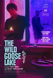 The Wild Goose Lake Reviews