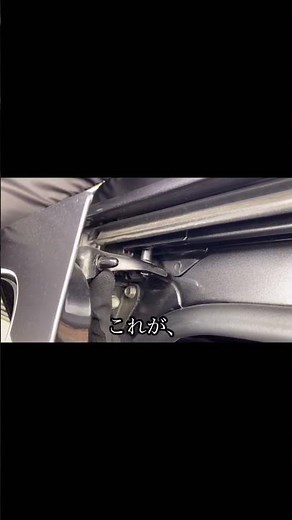 [Hiace] Strange noises and squeaking - Answers #shorts