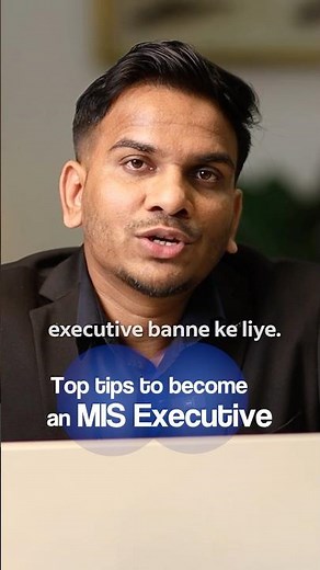 How to Become an MIS Executive in 2026 (Skills, Courses & Tips)