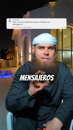 DIFFERENCE BETWEEN PROPHET AND MESSENGER