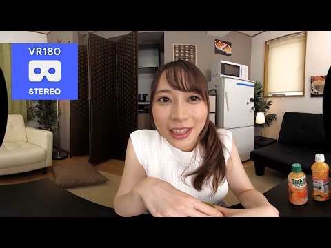 Alice Nanase 332 180 VR Stereo Roleplay