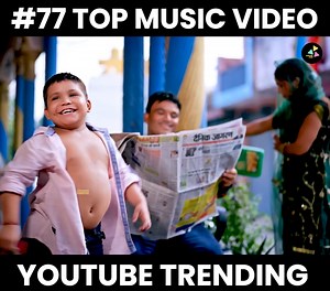 14M views · 259K reactions | #77 top music video Chota Rajpal - Karara Note | 500 का करारा नोट | Viral Video | Latest Haryanvi Songs Haryanavi 2024 | Sonotek Gold | Facebook