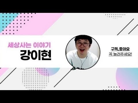 필리핀 마닐라 졸리비60개나눔