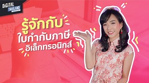 25K views · 762 reactions | เค้าว่ากัน ว่า ชีวิตคนเรานั้นหนีไม่พ้น 2...
