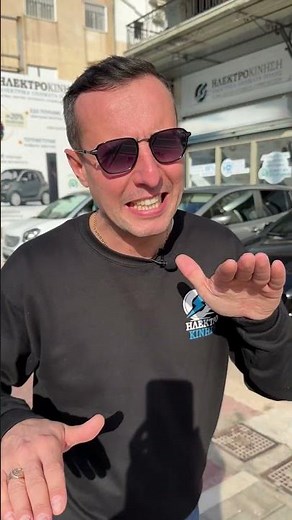 Ηλεκτρικό vs Βενζινοκίνητο. Ποιό αυτοκίνητο να αγοράσω σήμερα; Τι επιλέγε εσείς;