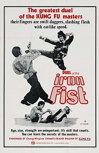 The Duel (1971 film) - Alchetron, The Free Social Encyclopedia