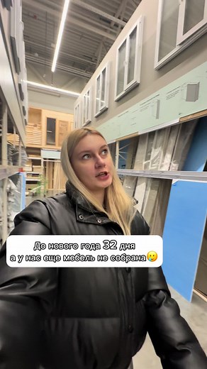 Больше нас в инст: nadezda.alisia