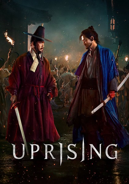 Uprising streaming: where to watch movie online?