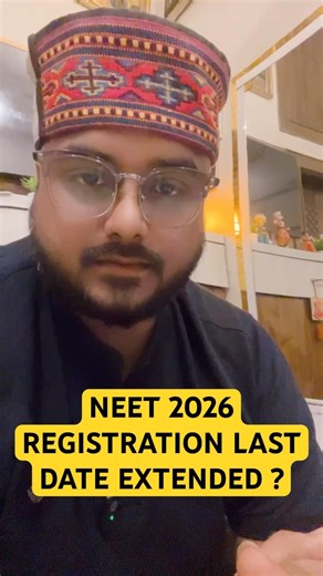 Neet UG 2026 Registration Form Filling Last Date Will Be Extended ? Further 8 March ? #neet2026 SVP
