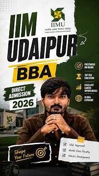 IIM Udaipur BBA Admission 2026 | Direct Admission, Eligibility, Selection Process & Fees #bba #iim