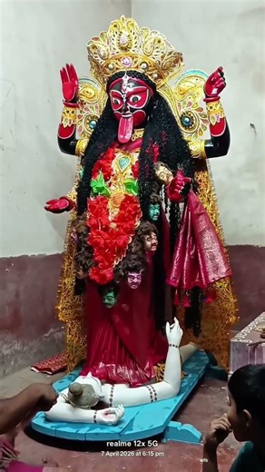 সুন্দর দেহটা পুড়ে ছাই হবে ❤️🥰👑