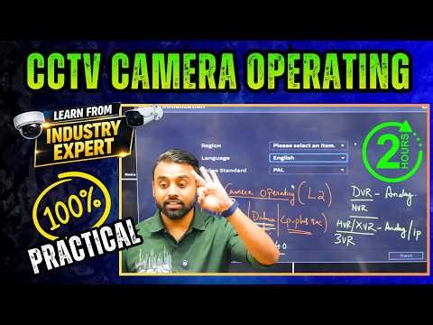 CCTV Camera Operator Course Day 1 | Full Practical Training for Beginners | New Batch 2026