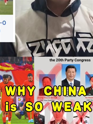 China Loses 4–0 to Japan — CCP Still Threatens Taiwan 😂 #China #CCP #Taiwan #Japan #soccer