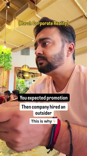Why your promotion was given to an outsider ? #corporatetruths #workplacereality #job #promotion