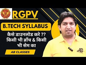 RGPV Syllabus | RGPV B. tech Syllabus | how to download rgpv b. tech syllabus | rgpv btech 3rd sem