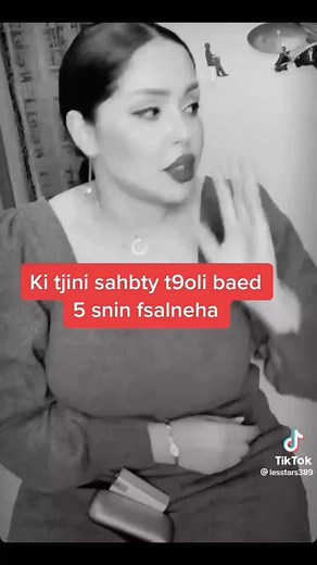 Stylish Outfit Ideas with V-Neck Tops