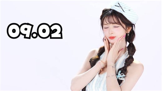 20250902 直播回放 SK小八 SK金沙江189