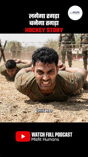 You Won’t Believe This Military Punishment! #shorts