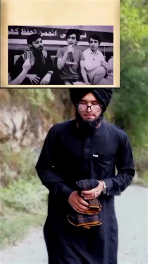 Hafiz Fahad Mustafa: Afsos and Emotions in Chitral