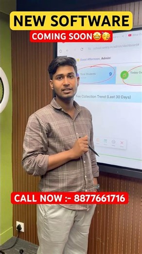 New School Management Software | Best School Management Software in 2026 | 1School