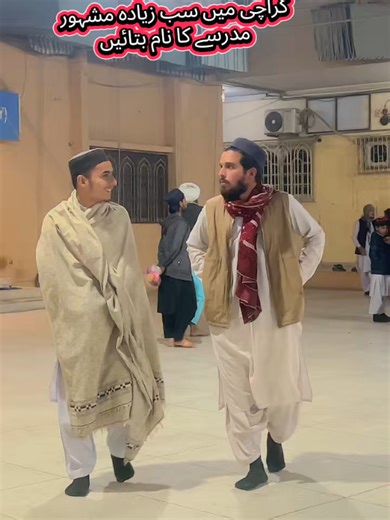 Unlock Your Account with Unfrezz My Account Method