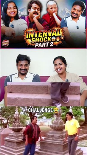 Challenge accepted 😲 YODDHA Interval Twist Reaction lalettan and jagathichettan❤️