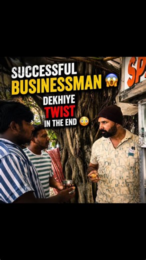 Successful businessman?😳 padhai ya business #shorts