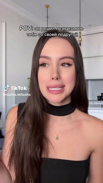 POV Acting: Understanding Red Flags in Conversations