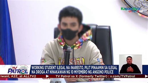 Inireklamo ng isang working student ang 10 pulis matapos umano siyang ilegal na arestuhin at pagnakawan sa Angono, Rizal. | TV Patrol