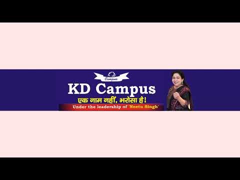 KDF -26+28+30+32+34+34 ARITHMATHIC BY SK OJHA SIR