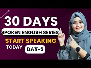 Class 3 Spoken English | Free Spoken English Course | Complete English speaking course day 1
