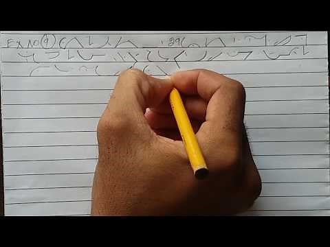 Pitman Shorthand Exercise 9 | New Era | | Complete Course | | For Beginners |