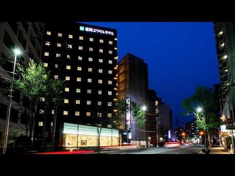 FUKUOKA U-BELL HOTEL | Fukuoka, Japan | Hotel Review 🏩