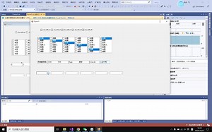 C# textbox,combobox, checkbox,checkedlist 数据自动保存控件，终于告别繁琐配置操作！
