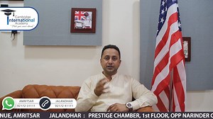 Learn FRENCH with Experts @t CAMBRIDGE INTERNATIONAL ACADEMY AMRITSAR...