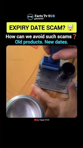 How Expiry Date Scams Trick You ⚠️