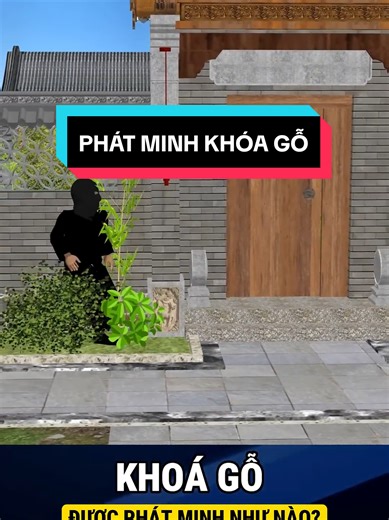 Khoá Gỗ Bát Cài Được Phát Minh Như Nào? #shorts #key